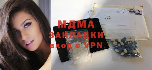 дмт Алексин