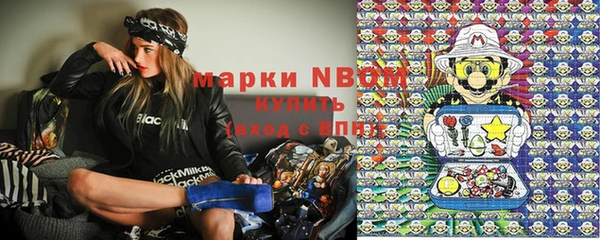 крисы Алексеевка