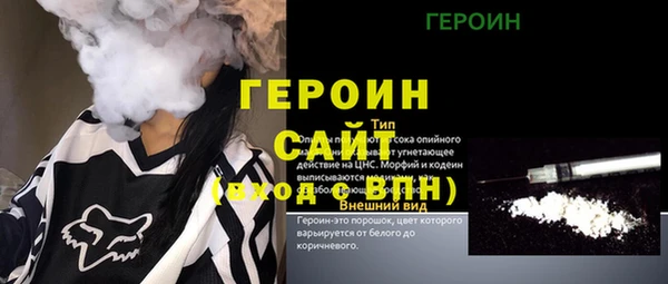 дмт Алексин