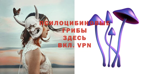 мефедрон VHQ Алзамай