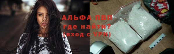 крисы Алексеевка