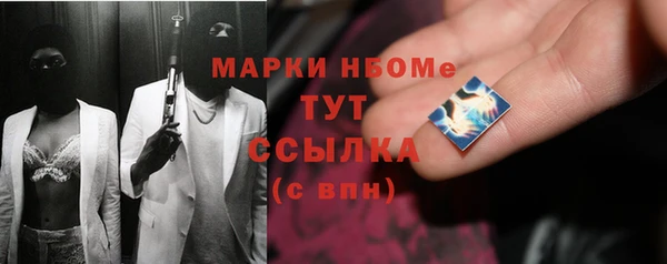 мефедрон VHQ Алзамай