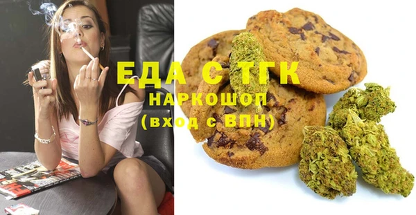 мефедрон VHQ Алзамай