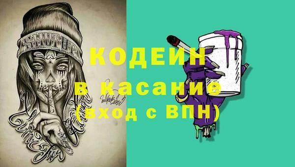 крисы Алексеевка