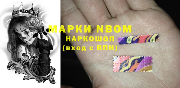 крисы Алексеевка