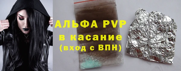крисы Алексеевка
